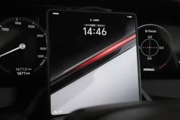 Porsche Design HONOR Magic V2 RSR globālais attēls 8