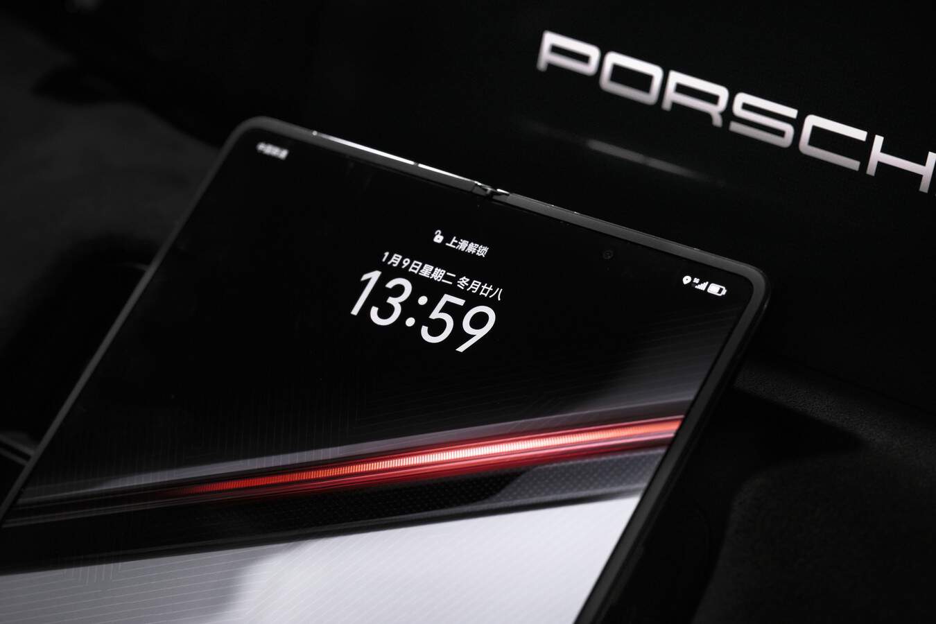 Porsche Design HONOR Magic V2 RSR globālais attēls 9