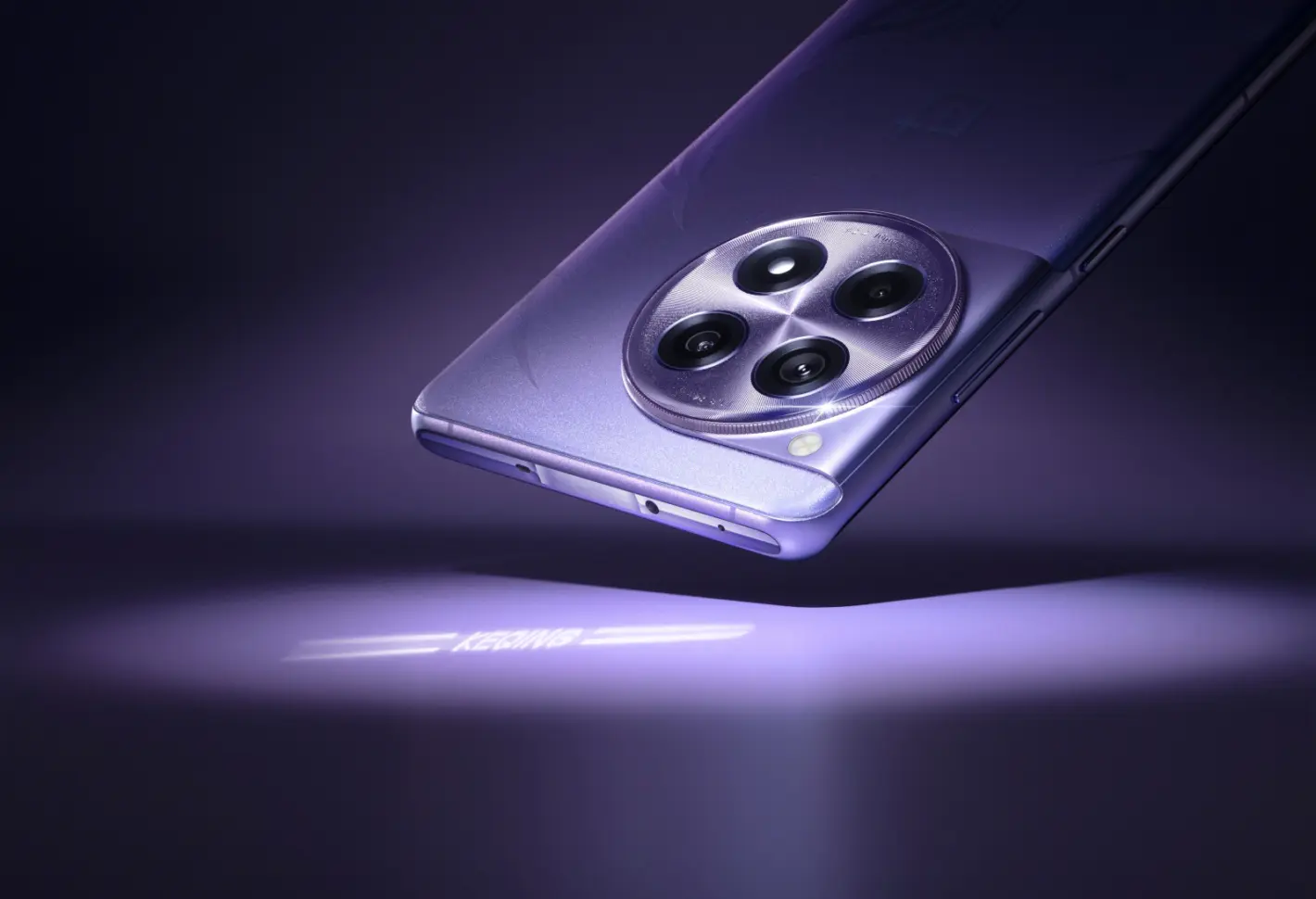 OnePlus 12R Genshin Impact Edition (7)