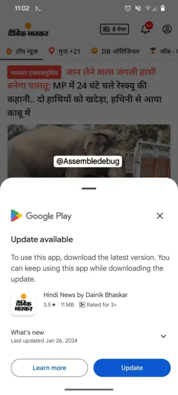 Play veikala apakšējā lapa 2