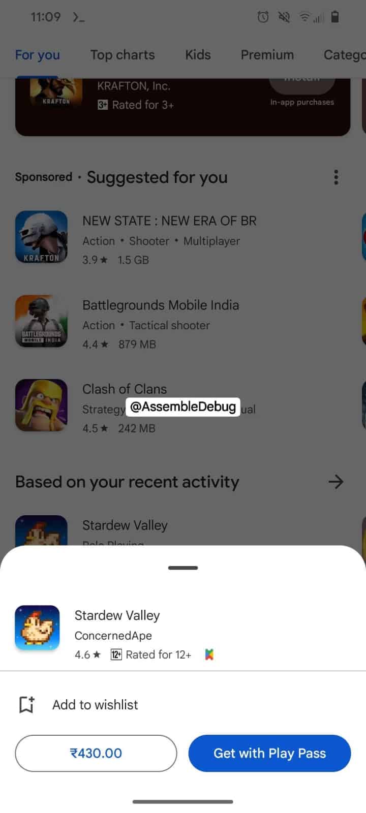 Play veikala jauna apakšējā lapa 1