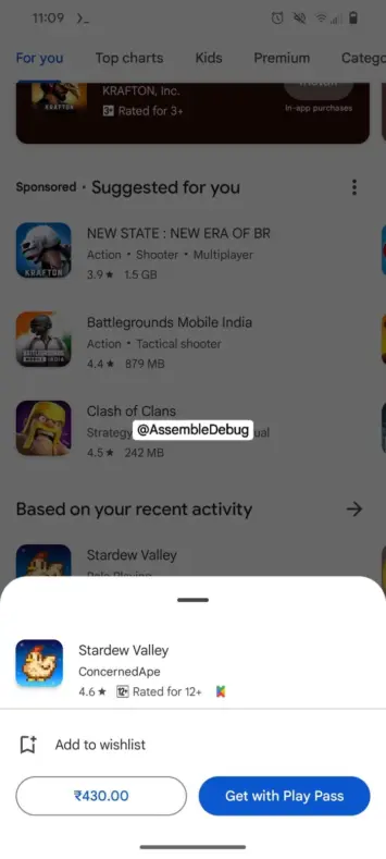 Play veikala jauna apakšējā lapa 1