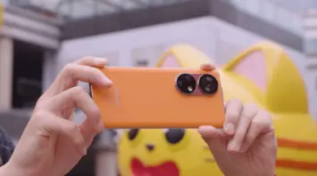 ulefone note 17 pro 1 Liels