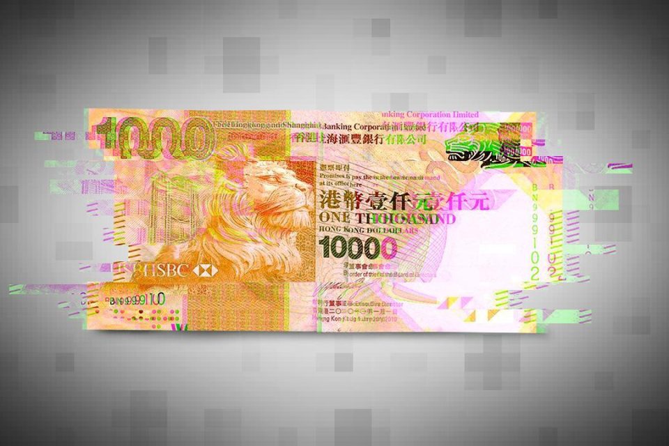 Conflux Network ievieš AxHKD, ar Honkongas dolāru nodrošināto stabilu monētu