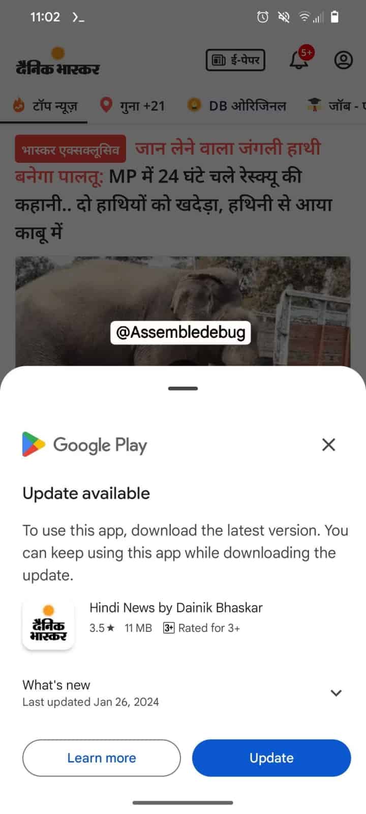 Play veikala apakšējā lapa 2