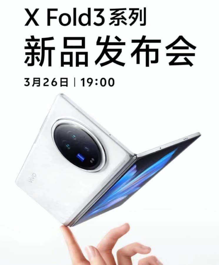 Vivo X Fold 3 palaišanas datuma noplūde