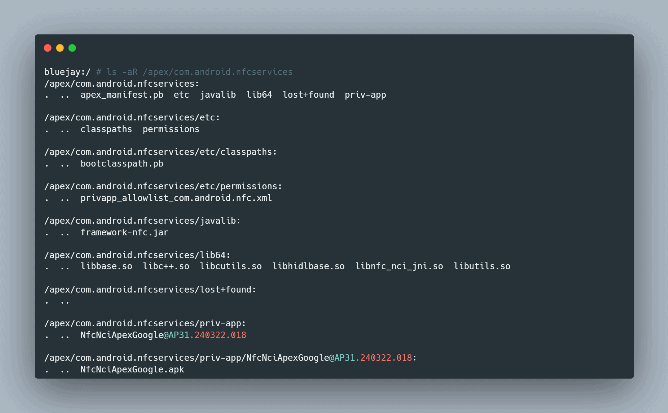 NFC APEX operētājsistēmā Android 15 Beta 1