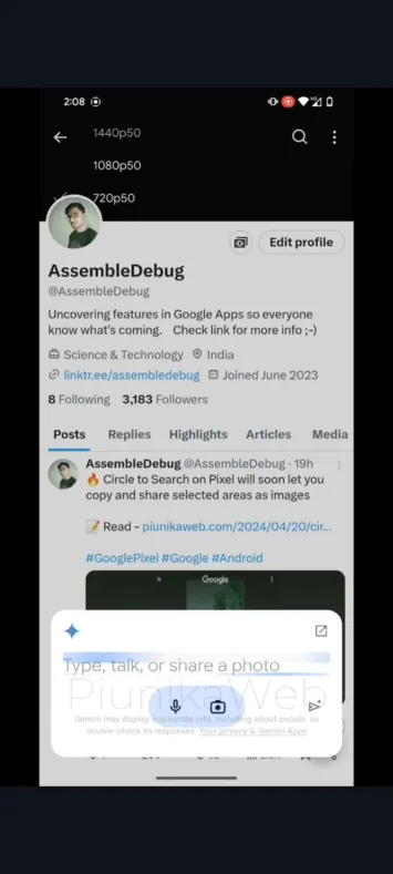 Gemini Android pārklājums
