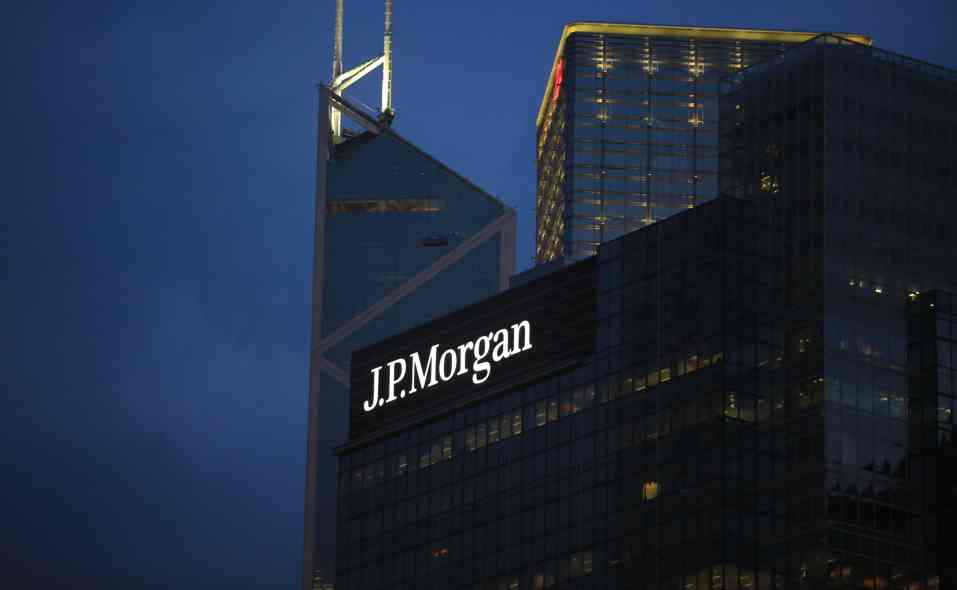 JPMorgan Chase uzsāk digitālo reklāmu platformu, lai savienotu zīmolus ar saviem 80 miljoniem klientu