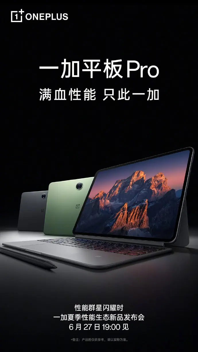 OnePlus Pad Pro OnePlus Pad 2