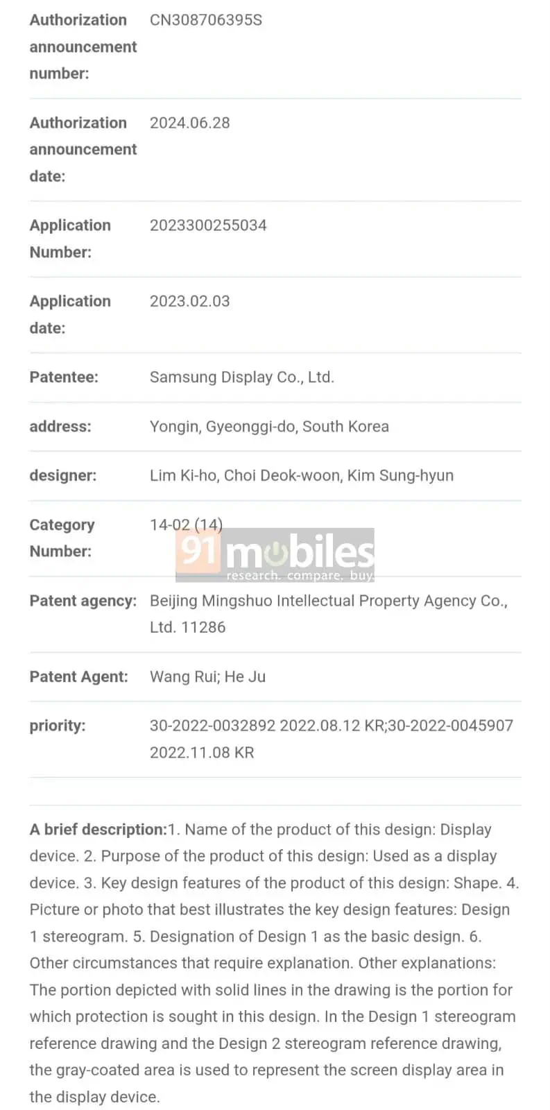 Samsung salokāma patentēta noņemama tastatūra 4