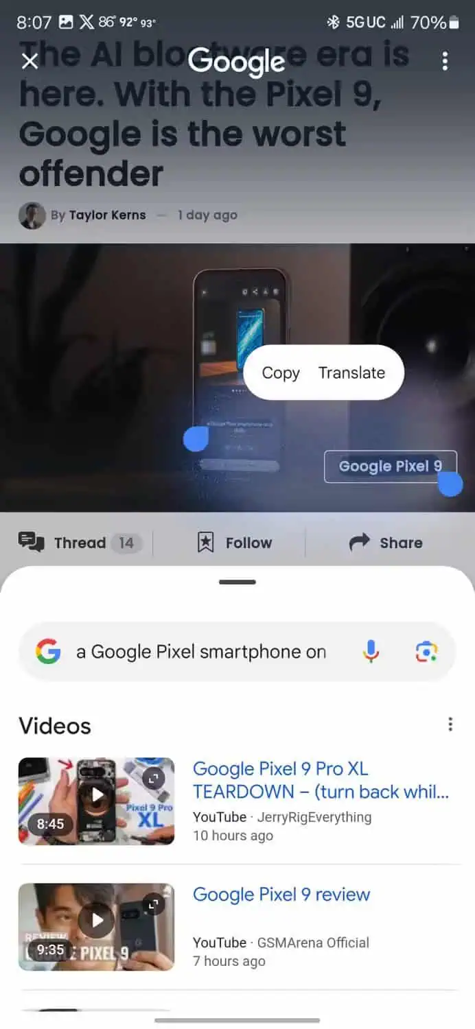 Apgrieziet apli, lai meklētu apgriešanas daļu 2