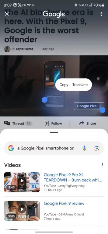Apgrieziet apli, lai meklētu apgriešanas daļu 2