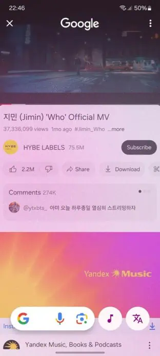 Aplis, lai meklētu mūzikas meklēšanu