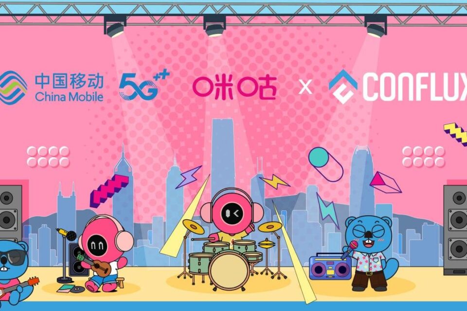 Conflux un China Mobile Migu debija pasaulē pirmais blokķēdes video zvana signāls