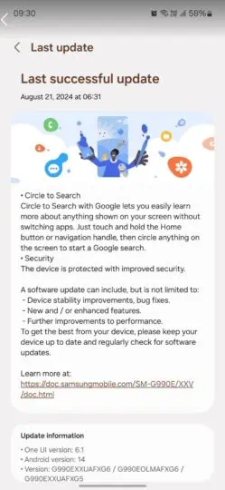 Galaxy S21 FE Circle to Search Update