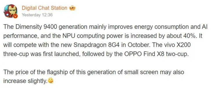 Dimensity 9400 leak Digital Chat Station