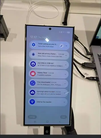samsung one ui 7 konferences jauni paziņojumi