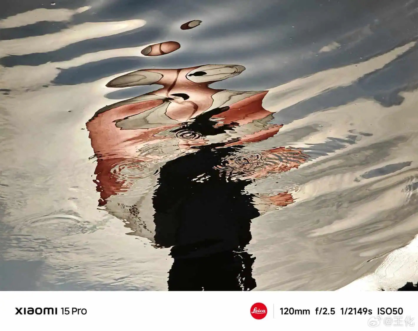 Xiaomi 15 Pro telefoto kameras paraugs 1