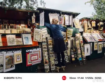 Xiaomi 15 Pro galvenās kameras 3. paraugs