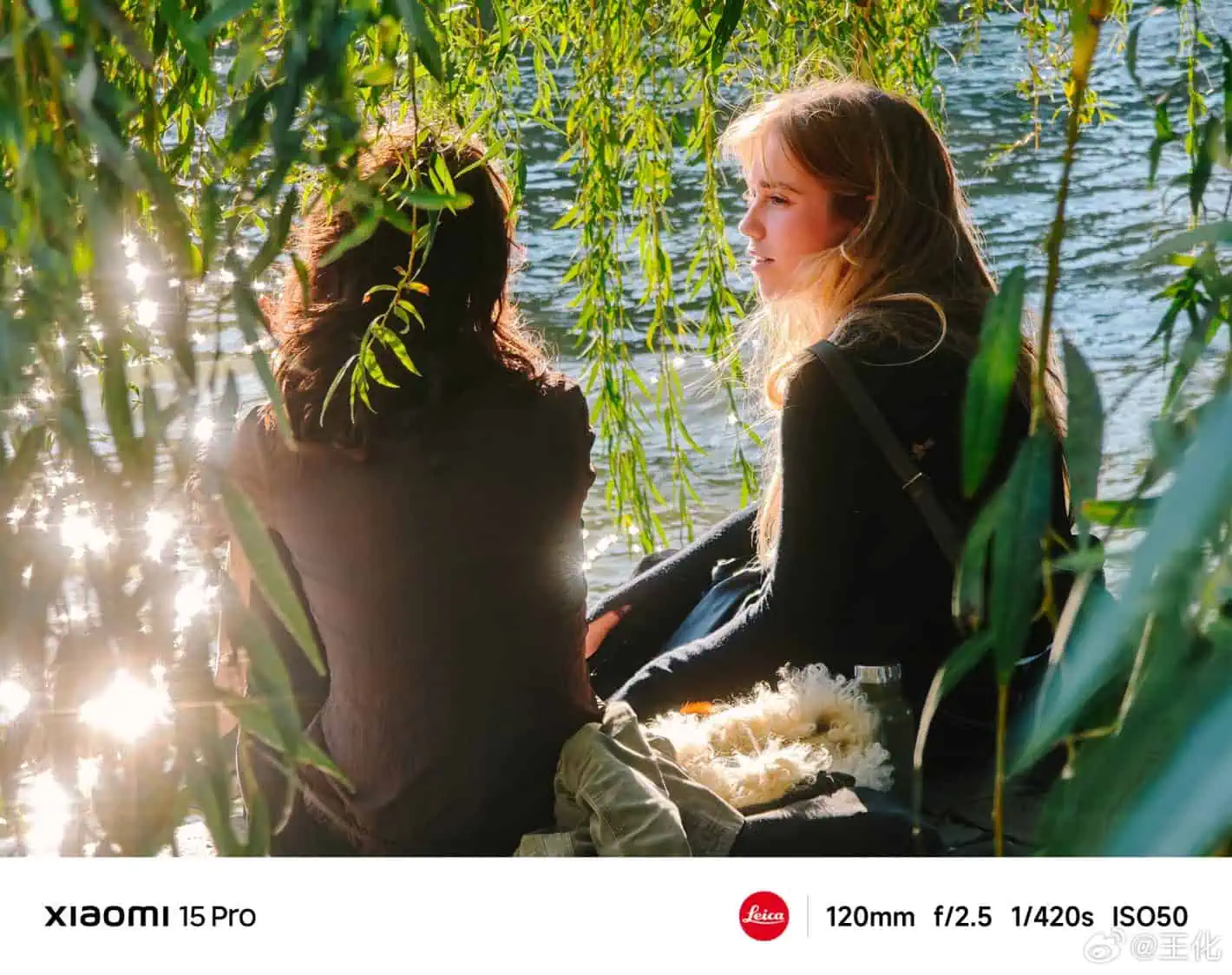 Xiaomi 15 Pro telefoto kameras paraugs 3