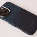 Pitaka taustes auduma futrālis