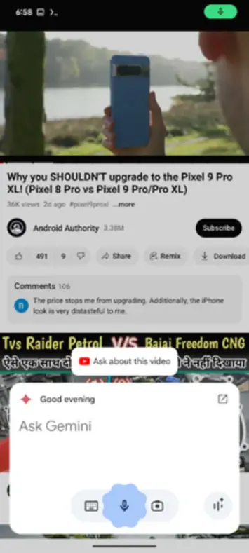 Gemini mazāks peldošais logs (3)