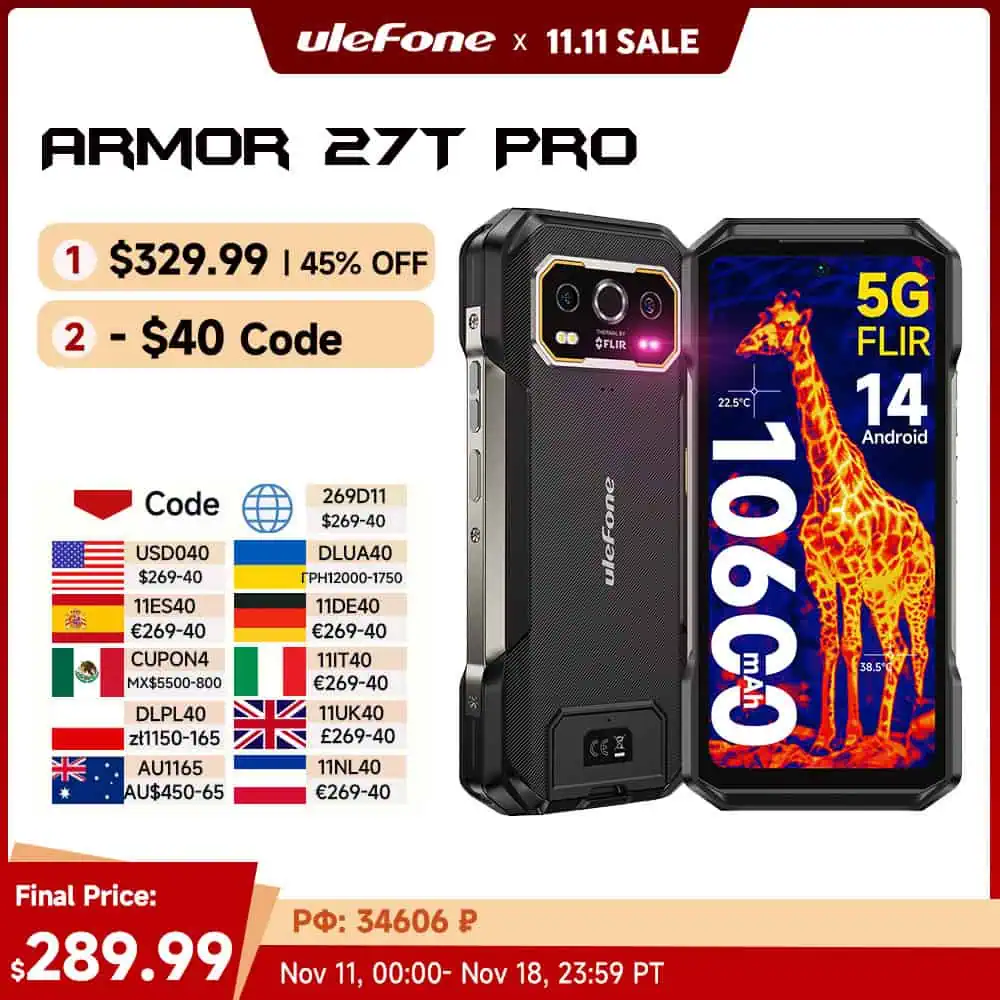 Armor 27T Pro (1)