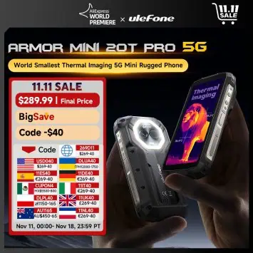 Armor Mini 20T Pro (1)
