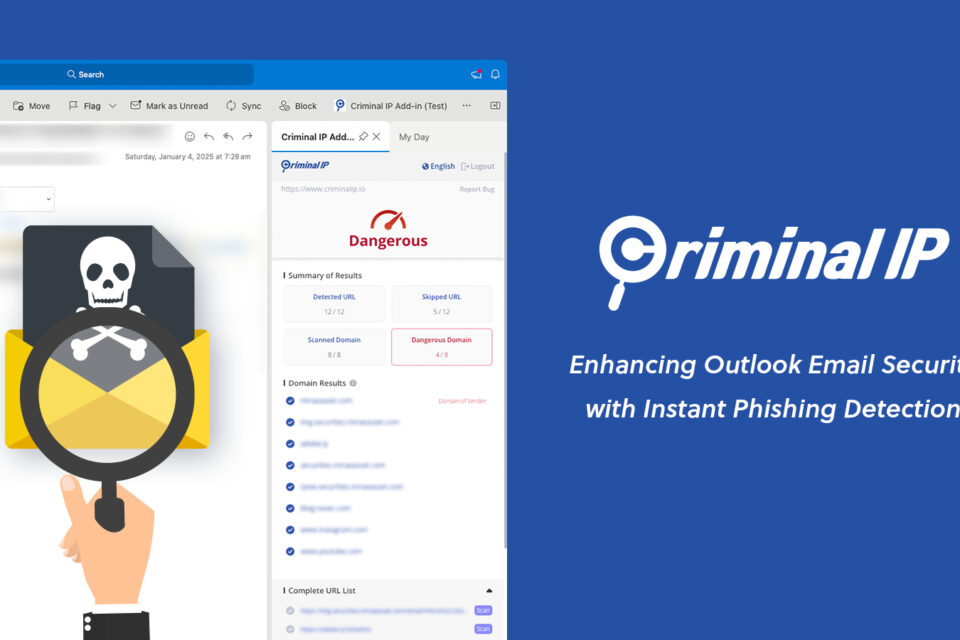Criminal IP palaiž reāllaika pikšķerēšanas noteikšanas rīku vietnē Microsoft Marketplace