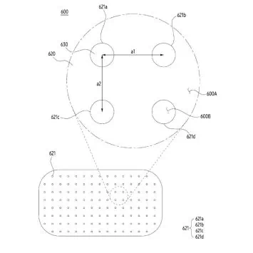 Samsung vadošās atslēgas pogas patents WIPO (5)
