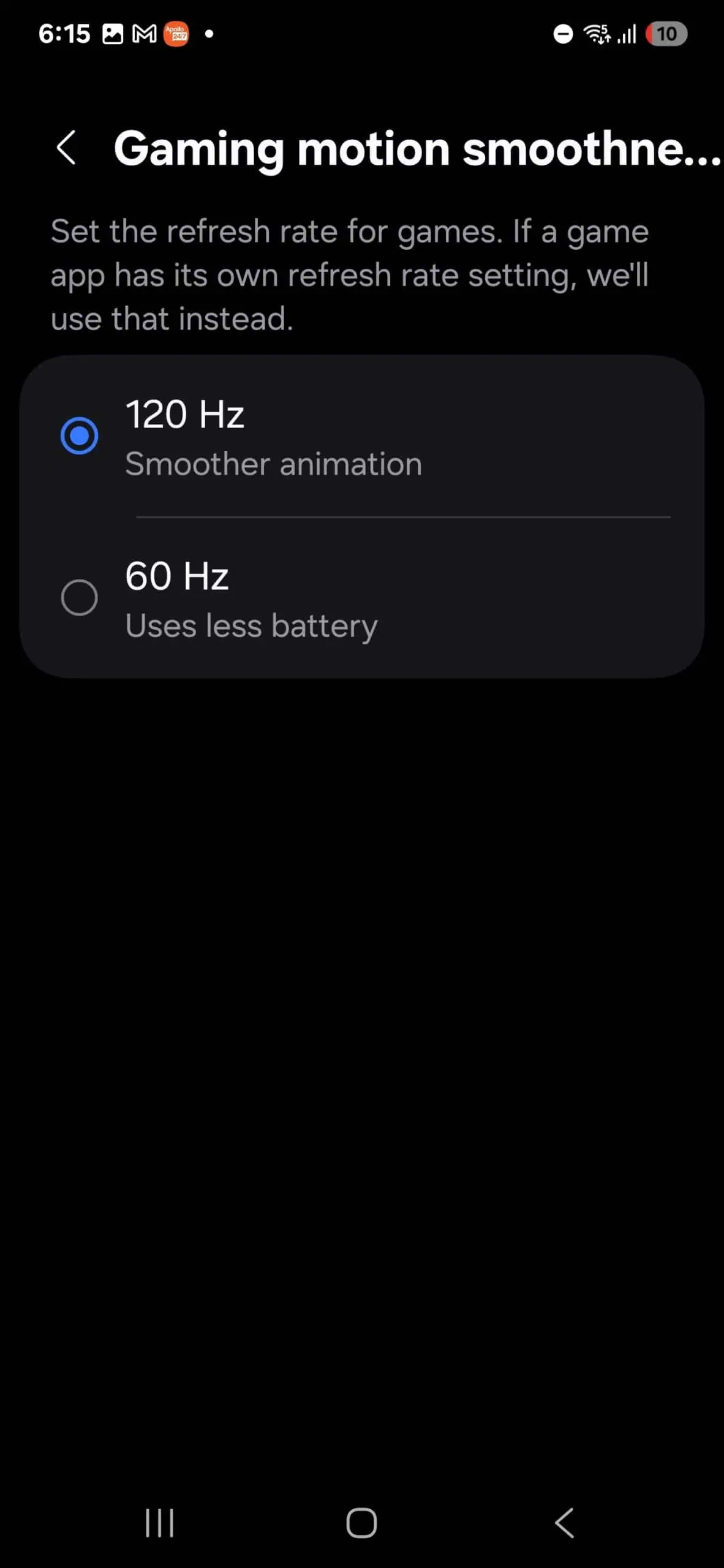Viens UI 7 spēles pastiprinātājs 3