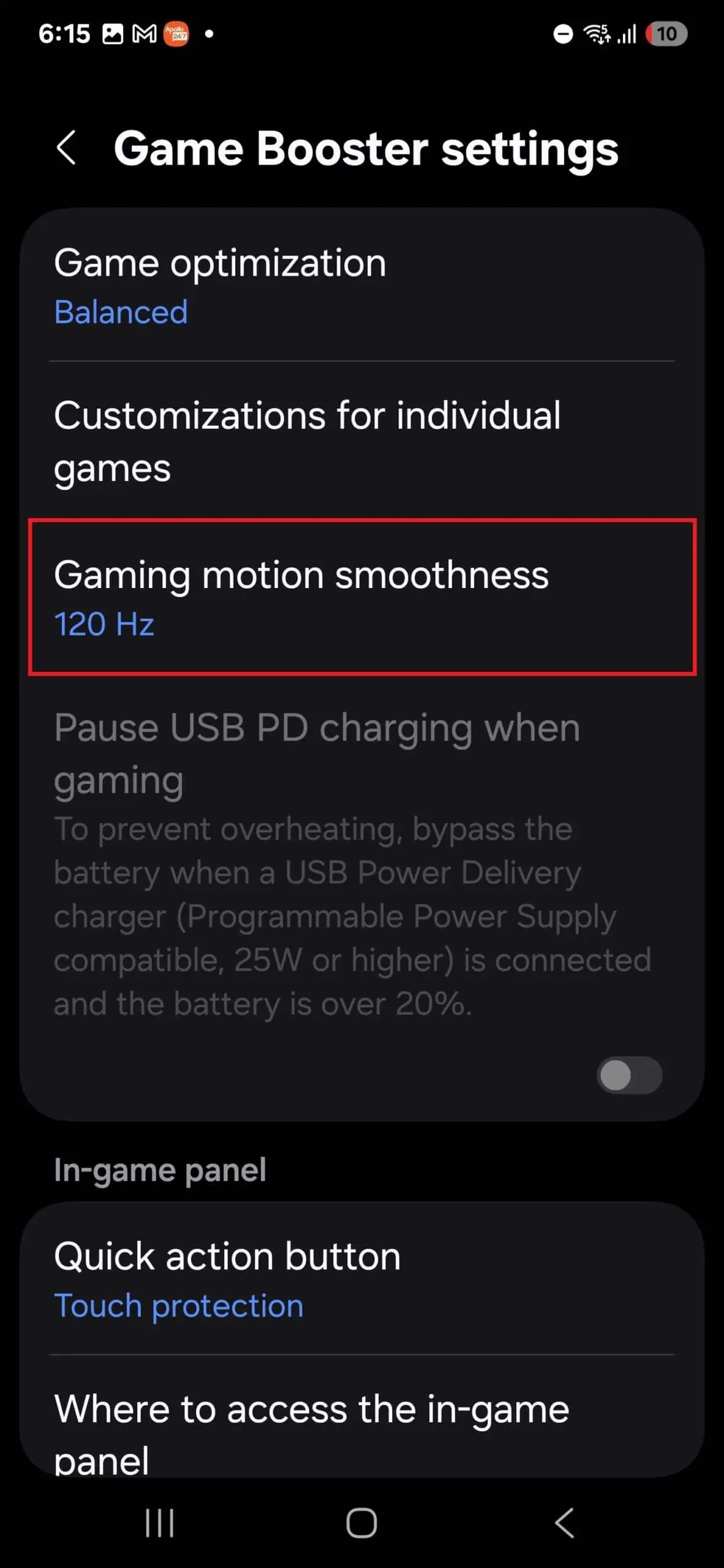 Viens UI 7 spēles pastiprinātājs 2