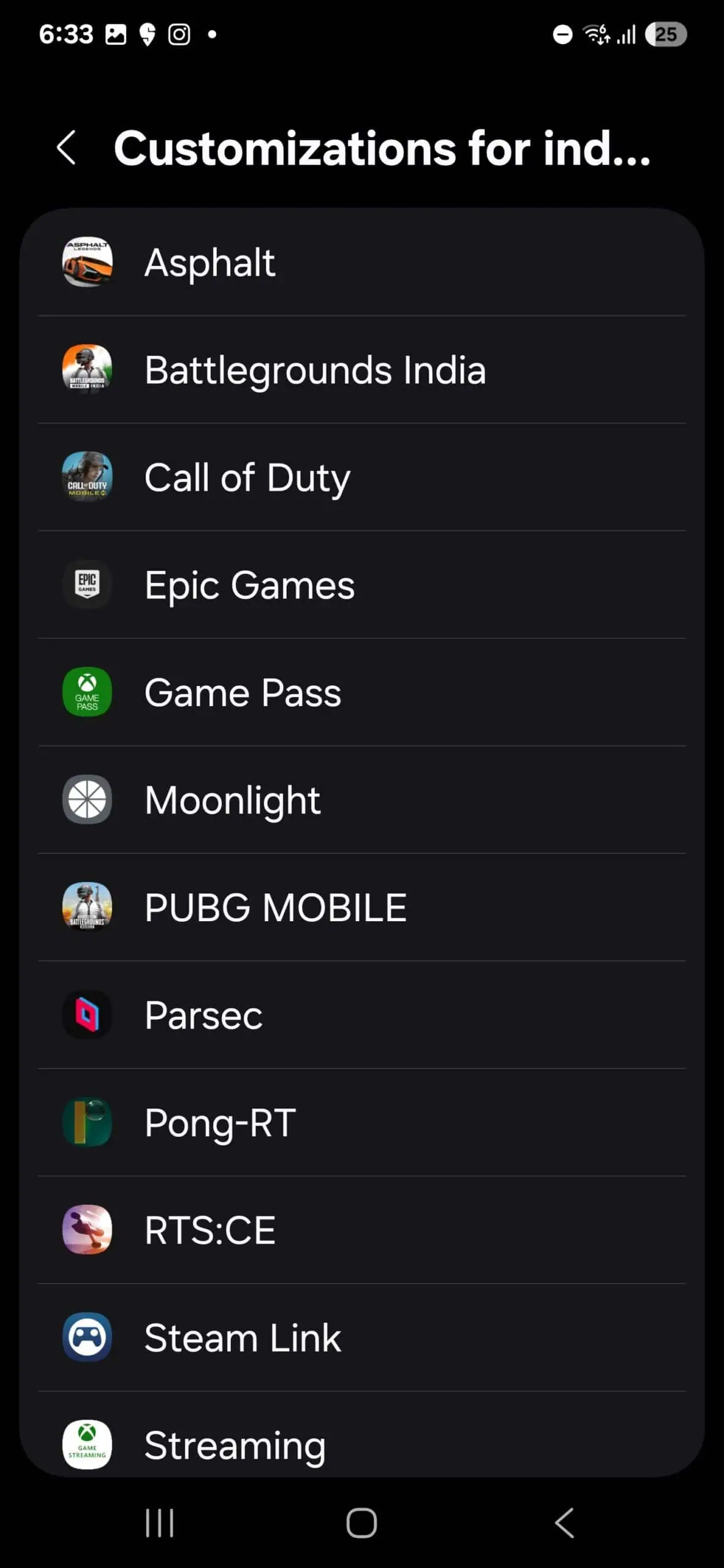 Viens UI 7 spēles pastiprinātājs 6