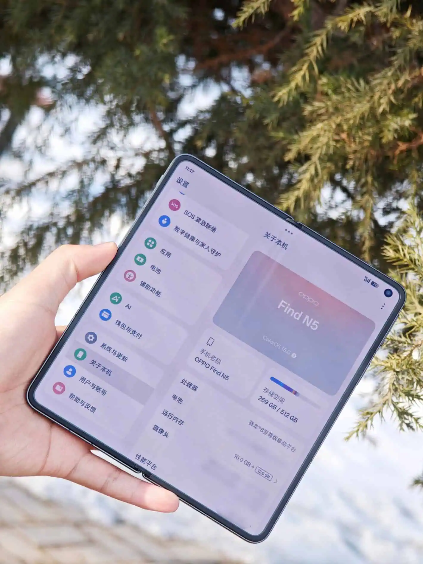 Oppo Atrod N5 Live Image noplūde 26