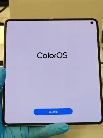 Oppo Atrod N5 Live Image noplūde 13