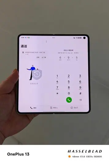 Oppo Atrod N5 Live Image noplūde 22