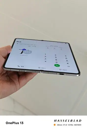 Oppo Atrod N5 Live Image noplūde 21