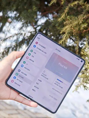 Oppo Atrod N5 Live Image noplūde 26
