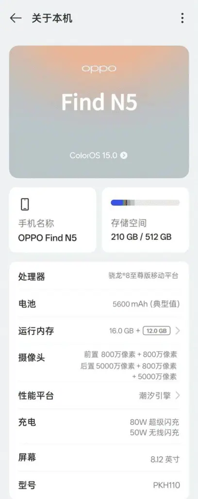 OPPO Atrodiet N5 par lapu specifikācijām