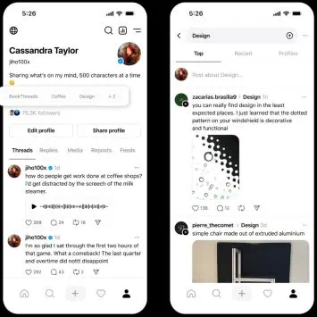Vītņu tēmu funkcija