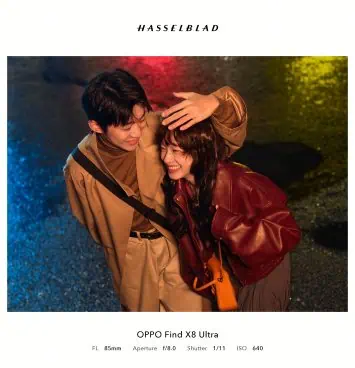 OPPO Atrodiet X8 ultra kameru paraugus (1)