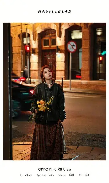 OPPO Atrodiet X8 ultra kameru paraugus (5)