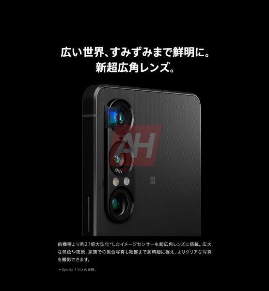 Sony Xperia 1 VII mārketinga materiāli AH ekskluzīvi (13)