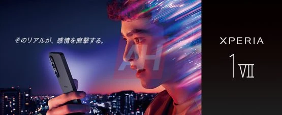 Sony Xperia 1 VII mārketinga materiāli AH ekskluzīvi (9)