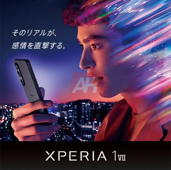 Sony Xperia 1 VII Mārketinga materiāli AH ekskluzīvi (25)