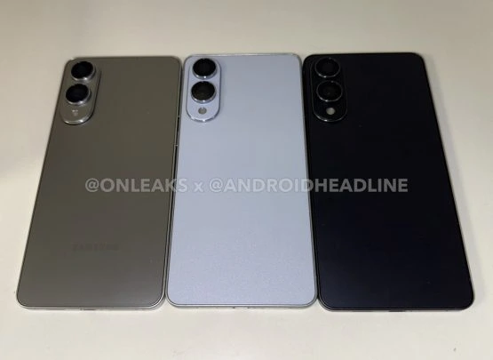 Galaxy S25 mala 4 lieli