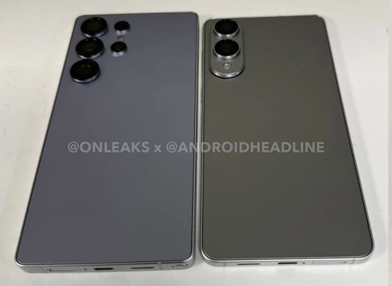 Galaxy S25 mala 5 liela