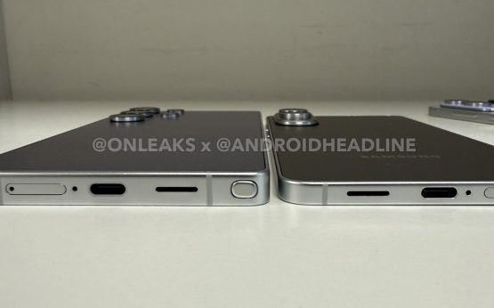 Galaxy S25 mala 7 liels