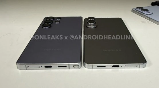 Galaxy S25 mala 6 lieli